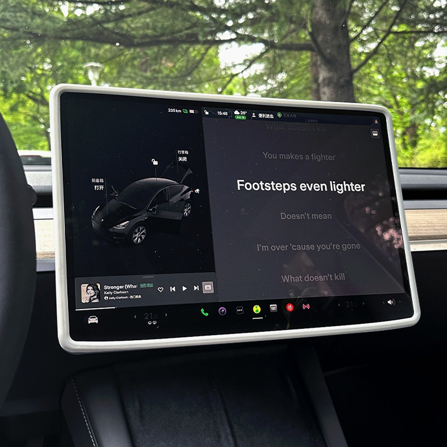 Soft Screen Edge Frame for Tesla Model Y Juniper 2025