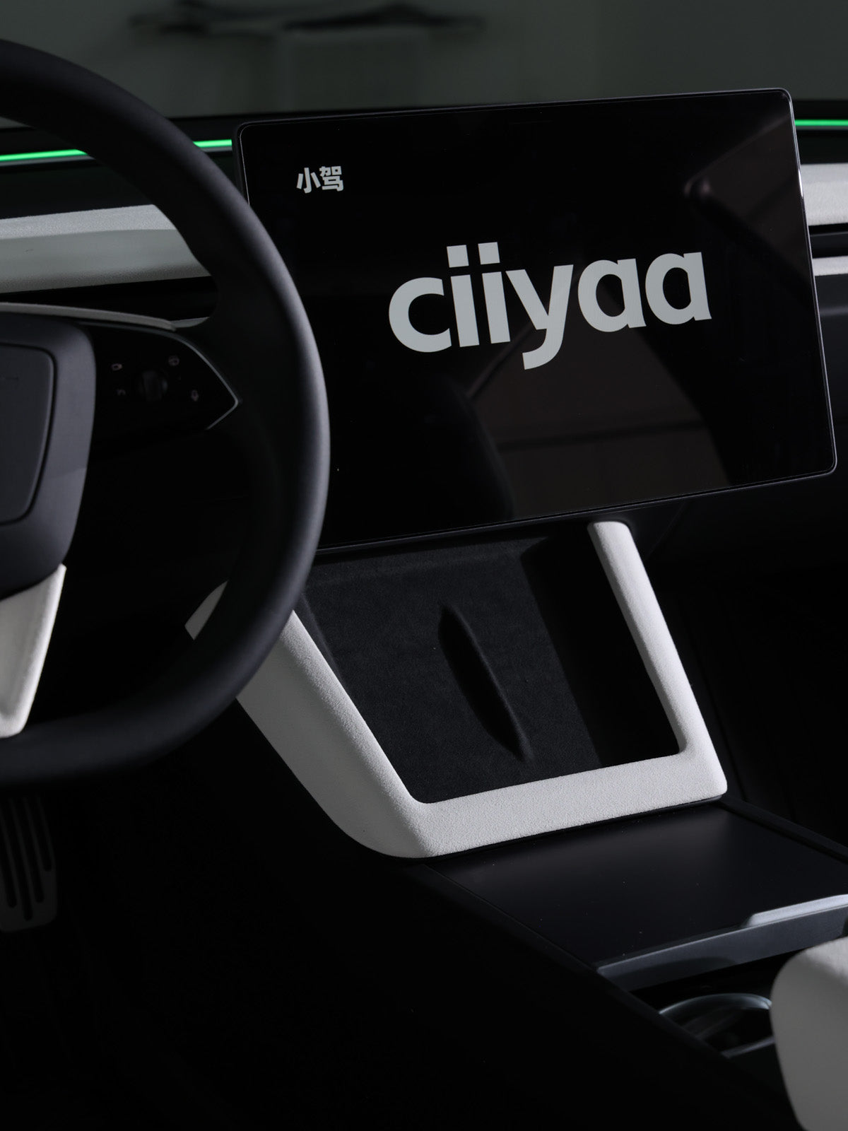 CiyaSuede Wireless Charging Panel Frame for Tesla Model Y Juniper 2025