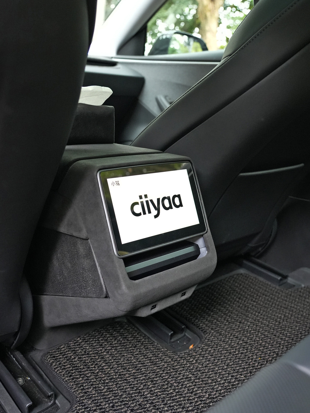 Alcantara Rear Center Console Anti-Kick Cover for Tesla Model Y Juniper 2025