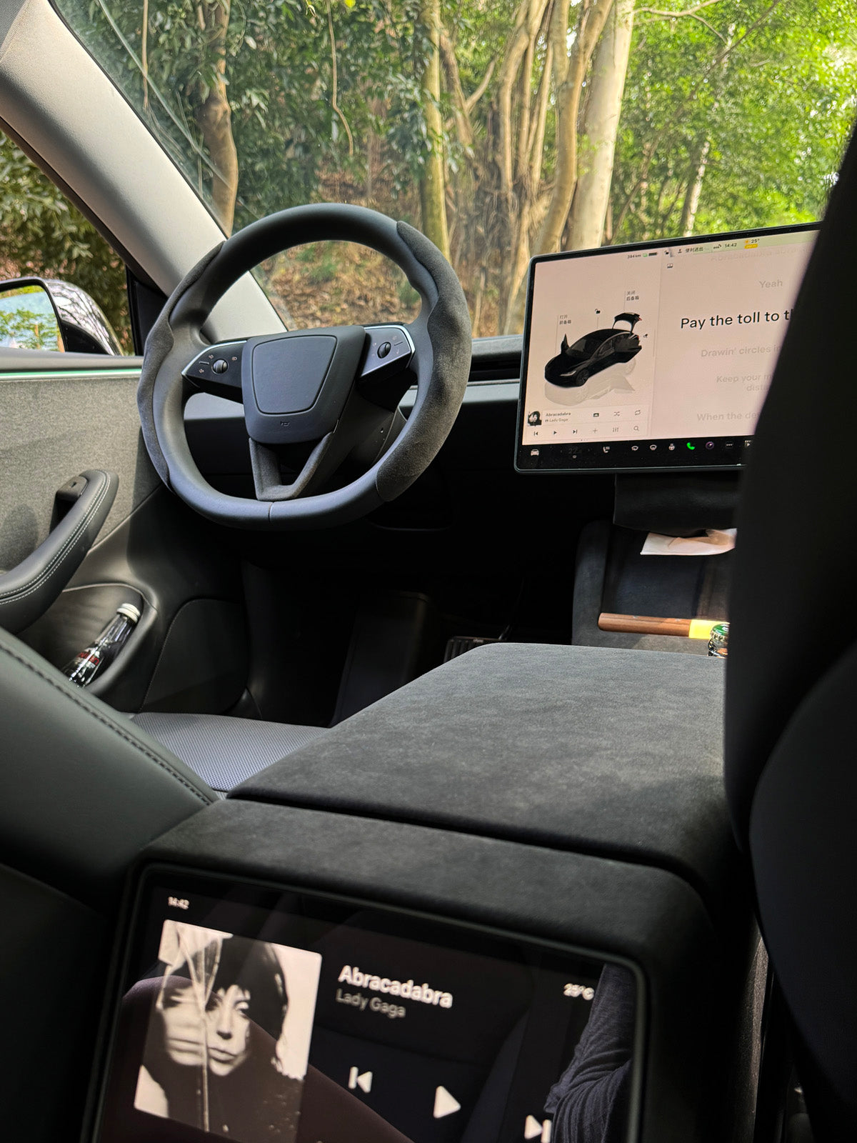 Alcantara Rear Center Console Anti-Kick Cover for Tesla Model Y Juniper 2025