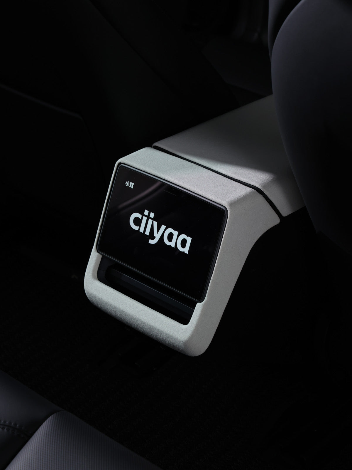 CiyaSuede Rear Air Outlet Cover for Tesla Model Y Juniper 2025