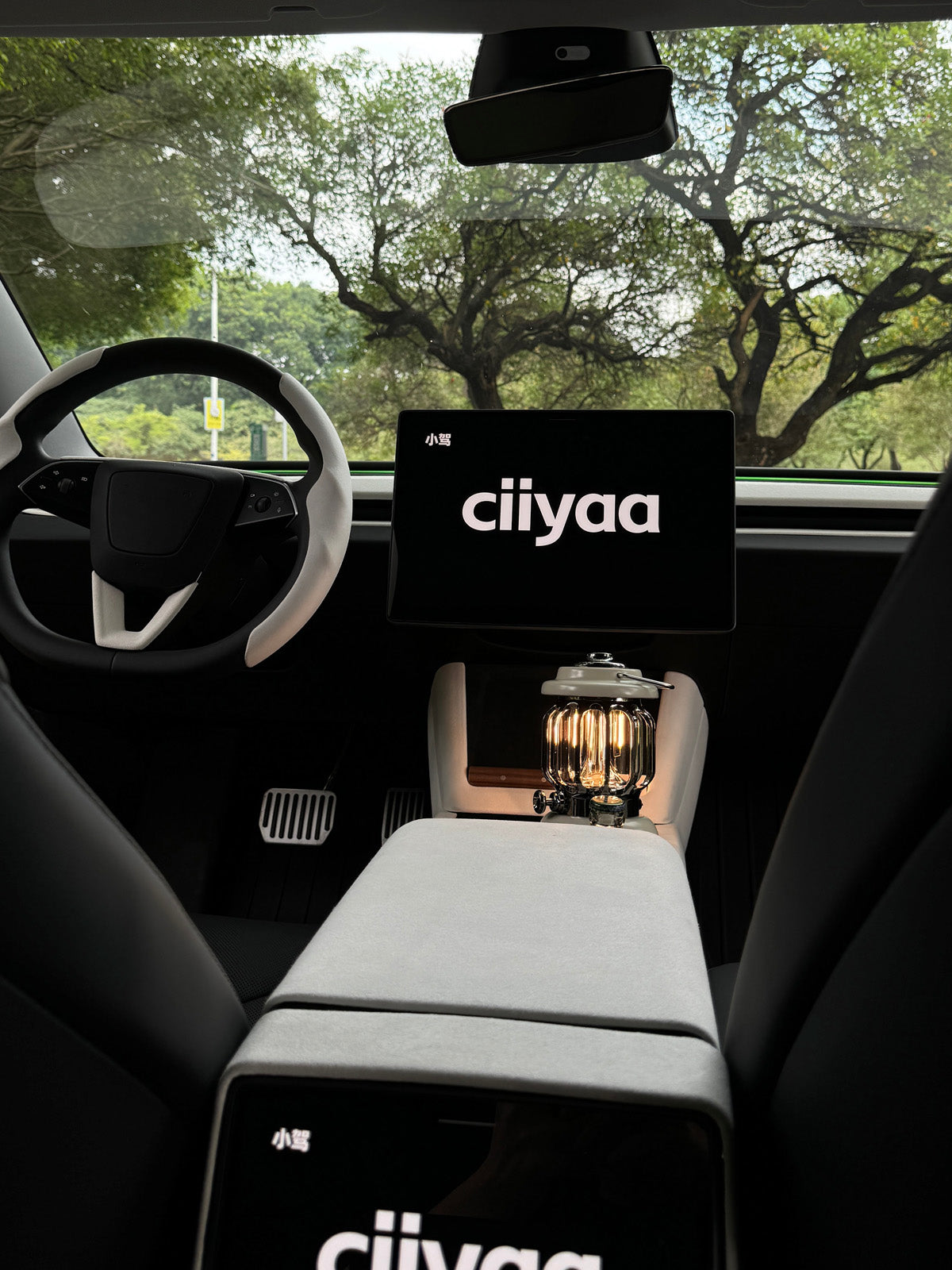 CiyaSuede Wireless Charging Panel Frame for Tesla Model Y Juniper 2025