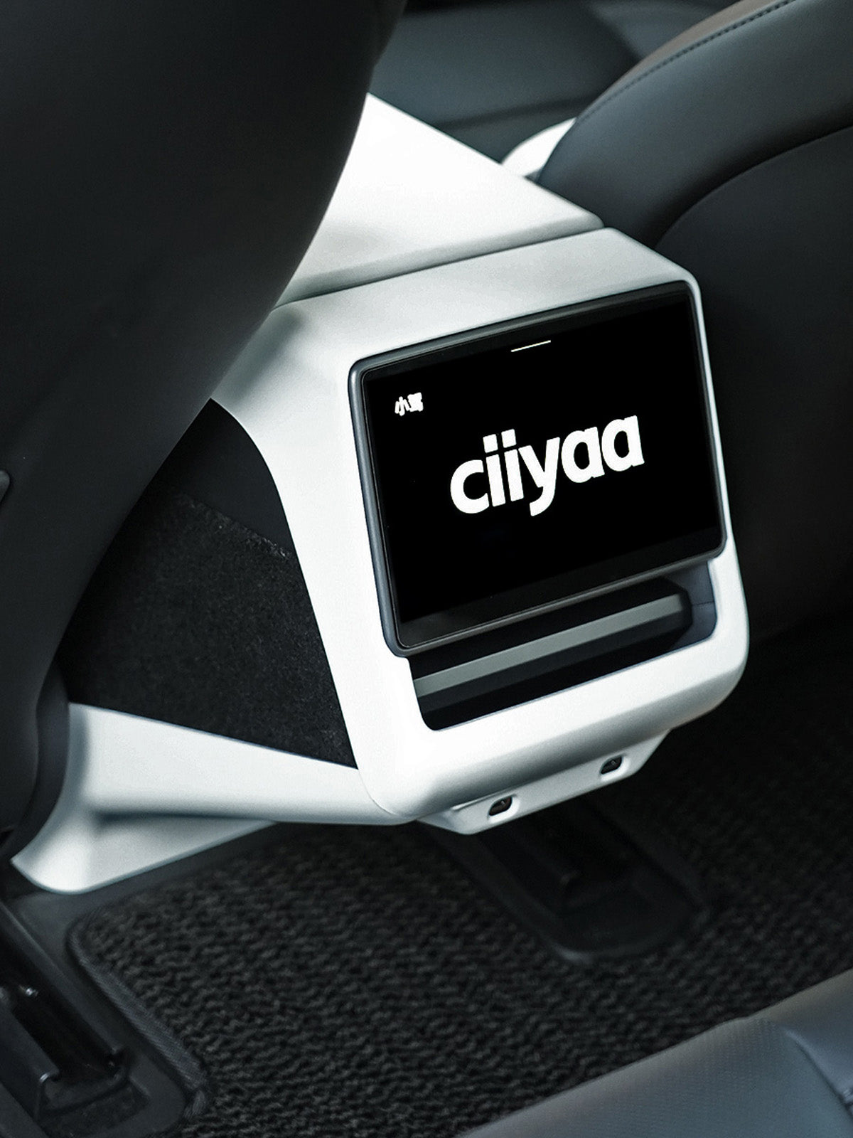 PureDeco Rear Center Console Anti-Kick Cover for Tesla Model Y Juniper 2025