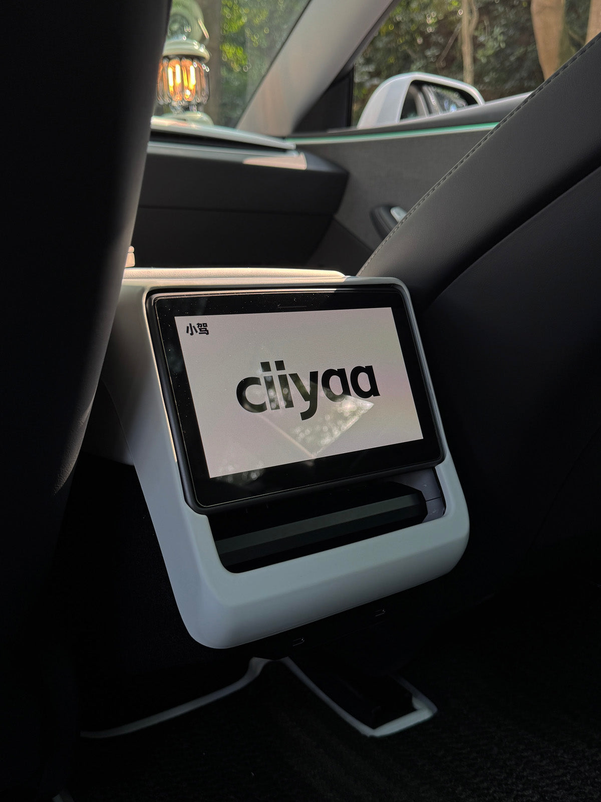 PureDeco Rear Air Outlet Cover for Tesla Model 3 Highland 2025 2024